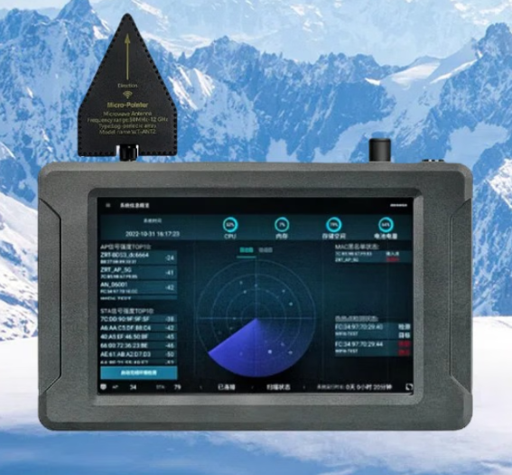 诸暨手持式手机信号源检查分析仪